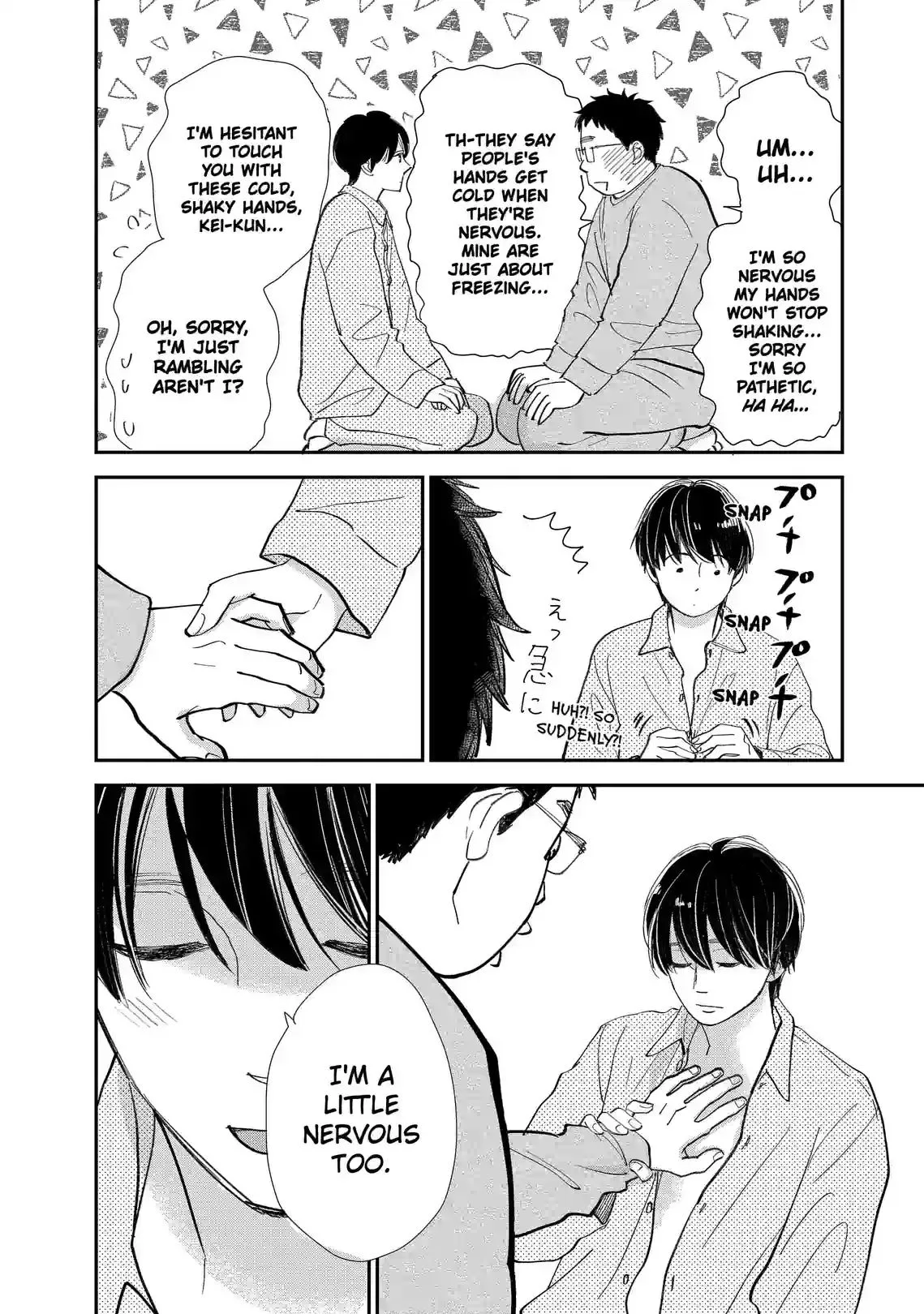 Sekai de Ichiban Shiawase! Chapter 13 page 10
