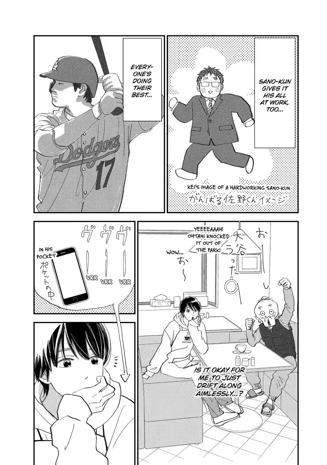 Sekai de Ichiban Shiawase! Chapter 13 page 26