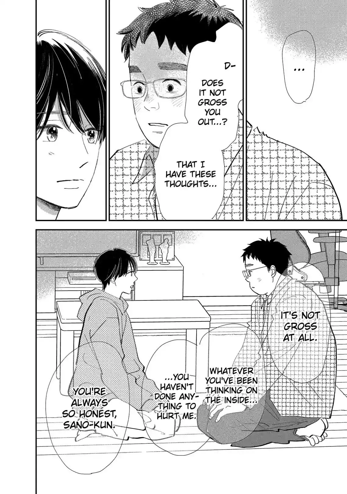 Sekai de Ichiban Shiawase! Chapter 13 page 4