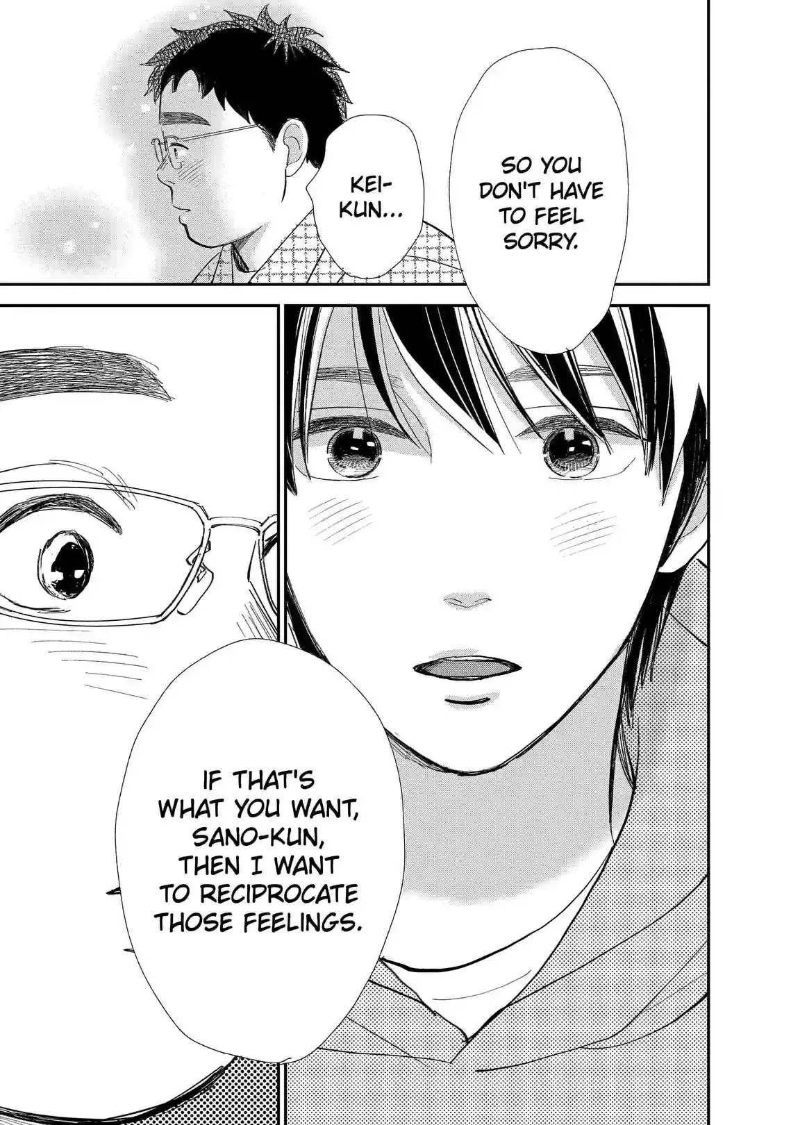 Sekai de Ichiban Shiawase! Chapter 13 page 5