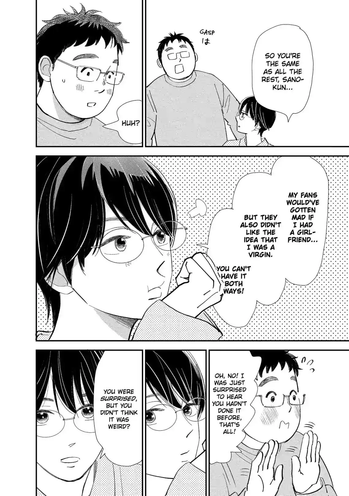 Sekai de Ichiban Shiawase! Chapter 13 page 20