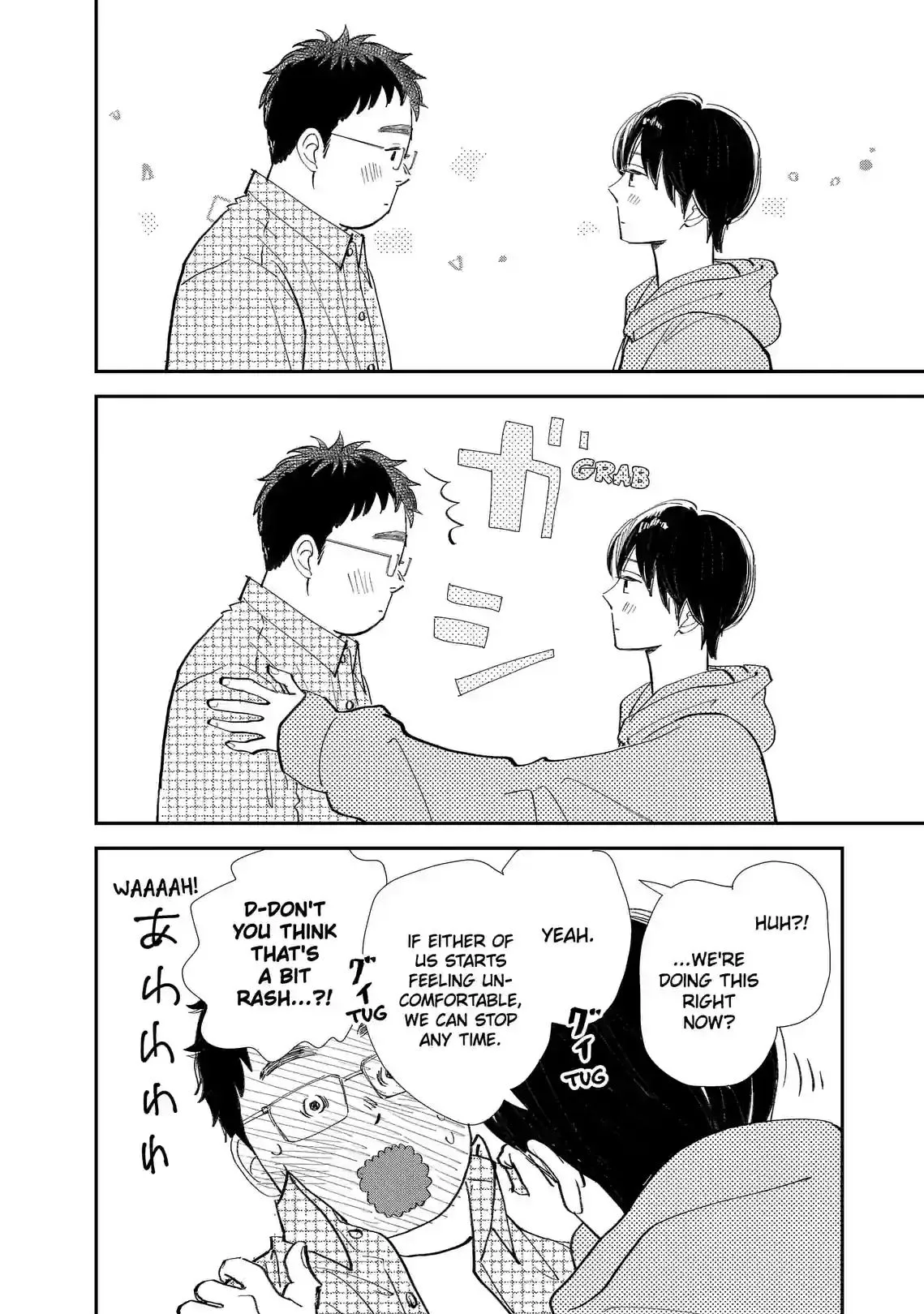 Sekai de Ichiban Shiawase! Chapter 13 page 6