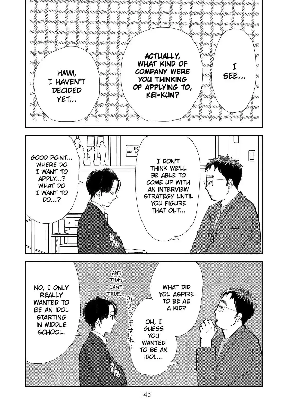 Sekai de Ichiban Shiawase! Chapter 14 page 15