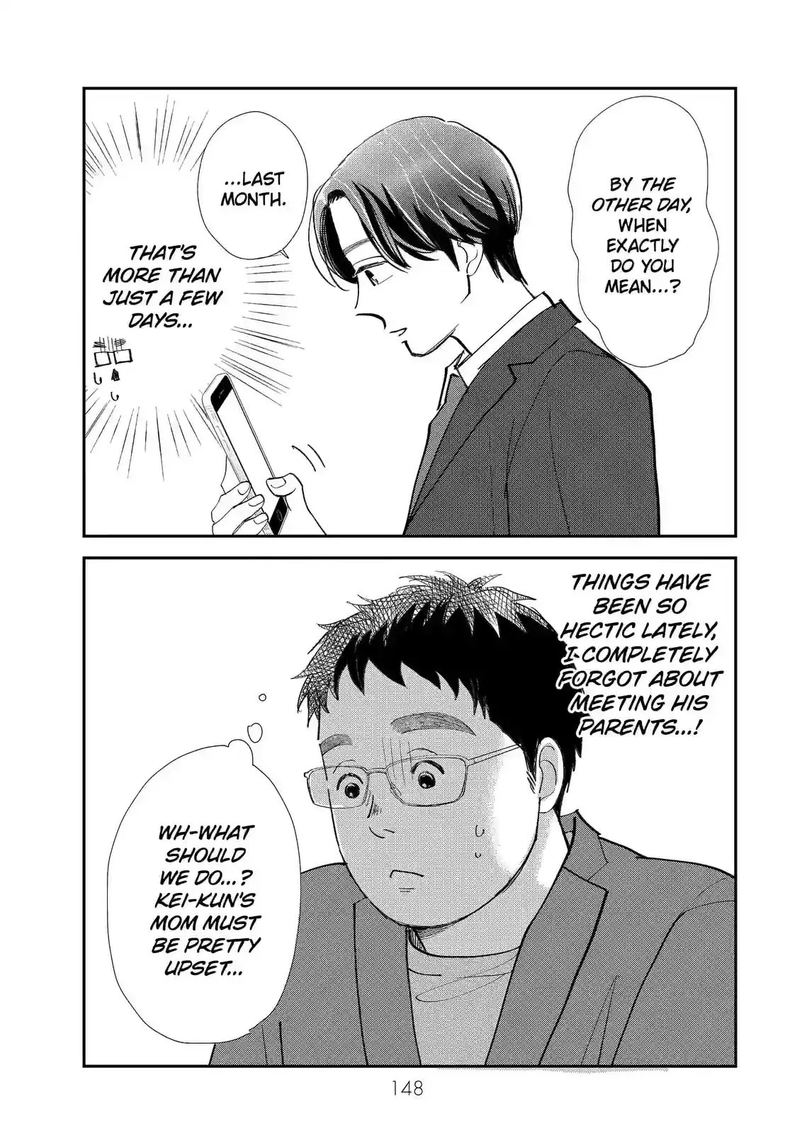 Sekai de Ichiban Shiawase! Chapter 14 page 18