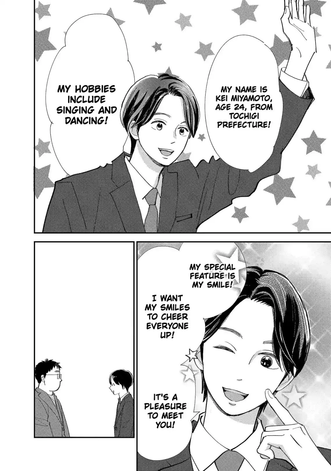 Sekai de Ichiban Shiawase! Chapter 14 page 10