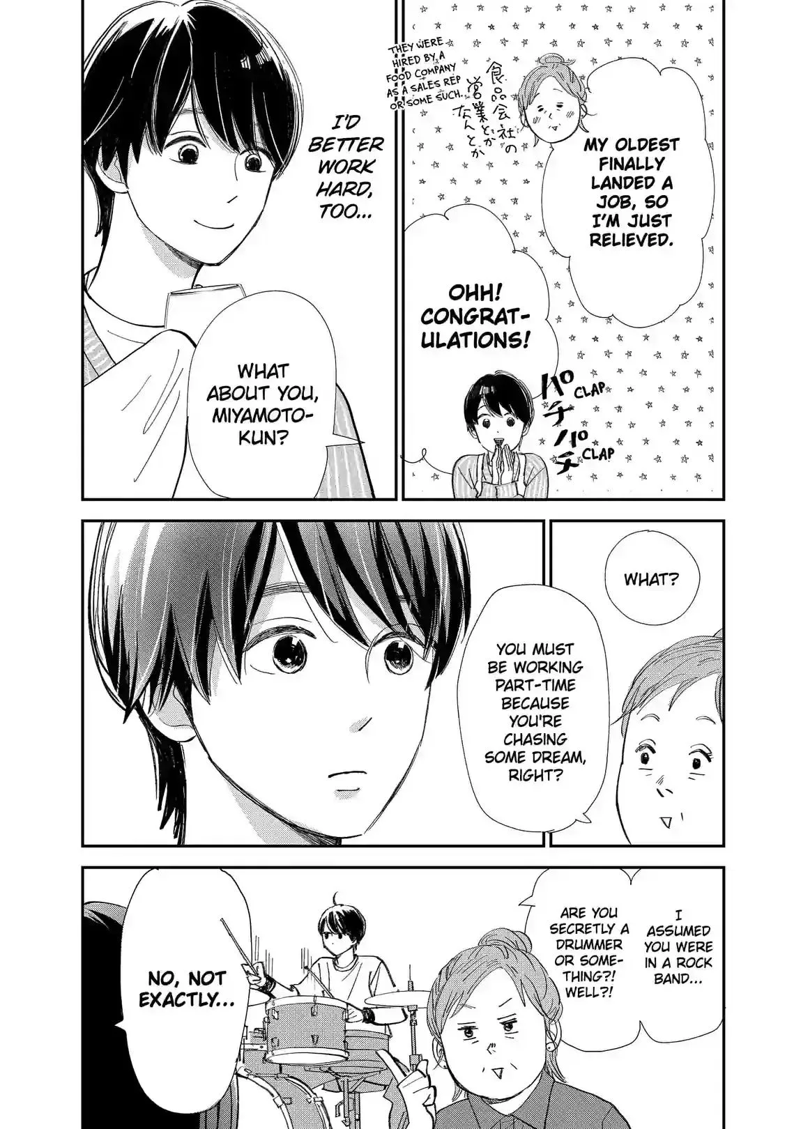 Sekai de Ichiban Shiawase! Chapter 14 page 2