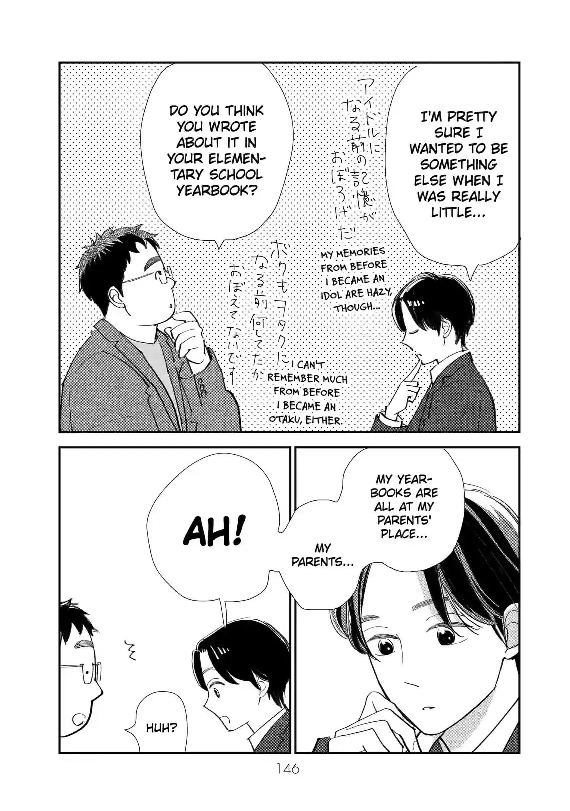 Sekai de Ichiban Shiawase! Chapter 14 page 16