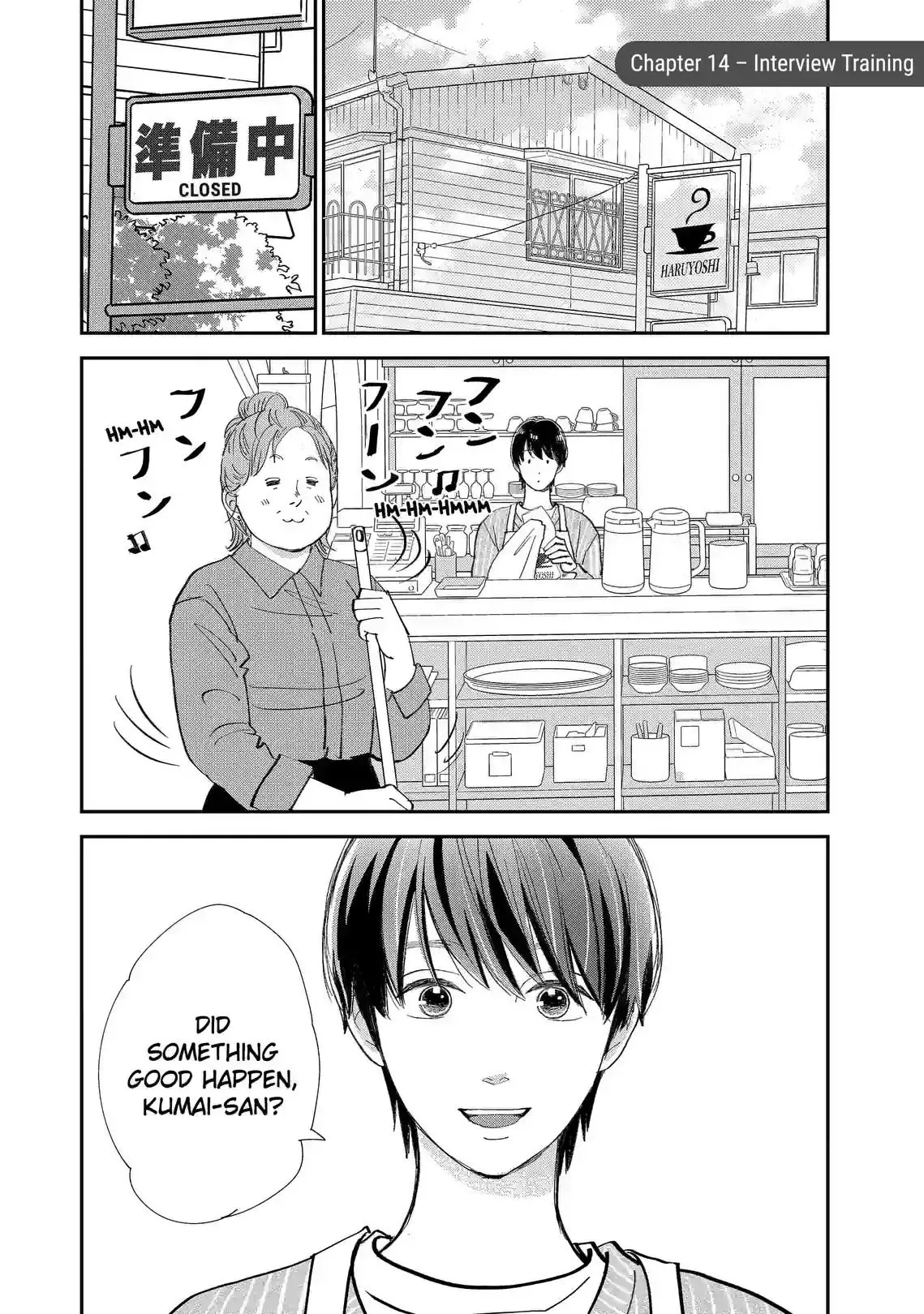 Sekai de Ichiban Shiawase! Chapter 14 page 1