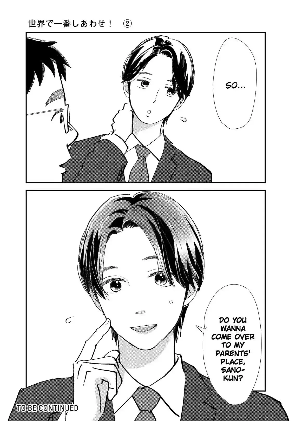 Sekai de Ichiban Shiawase! Chapter 14 page 19