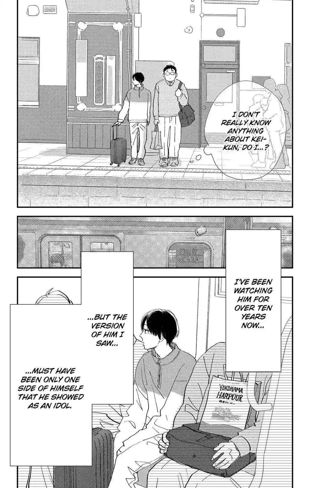 Sekai de Ichiban Shiawase! Chapter 15 page 5