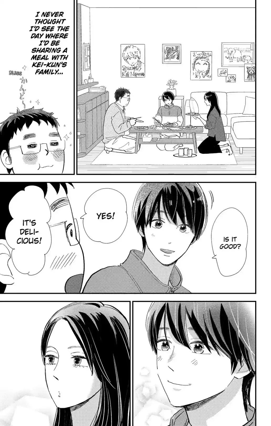 Sekai de Ichiban Shiawase! Chapter 15 page 15