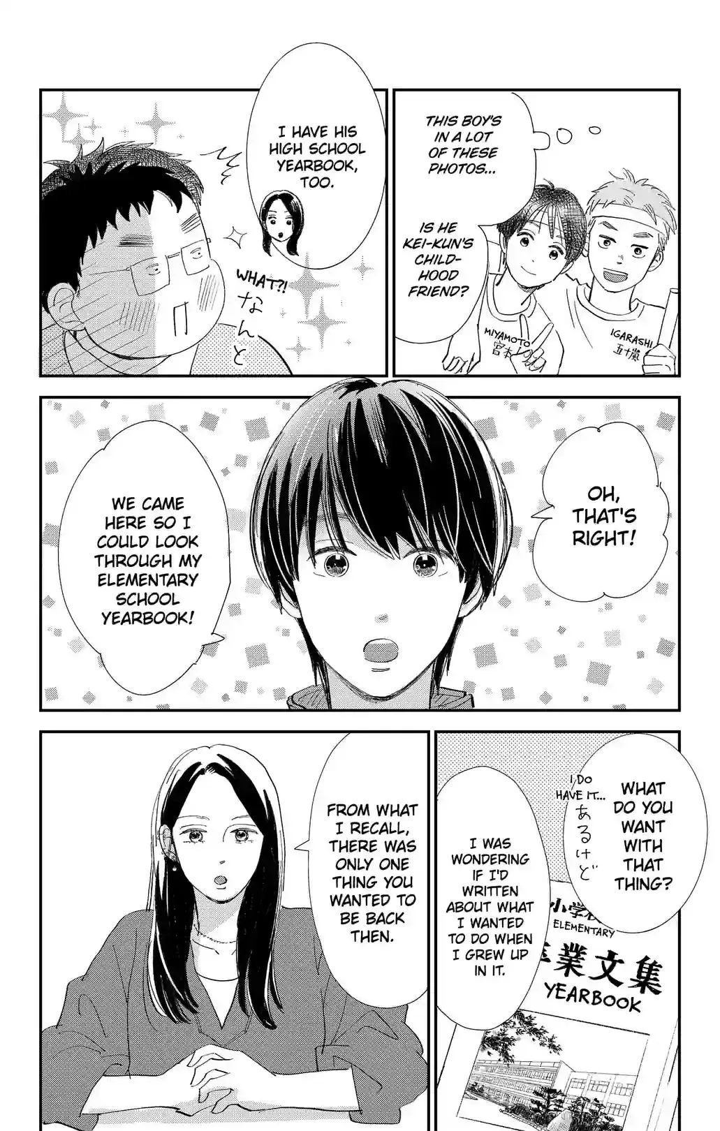 Sekai de Ichiban Shiawase! Chapter 15 page 24