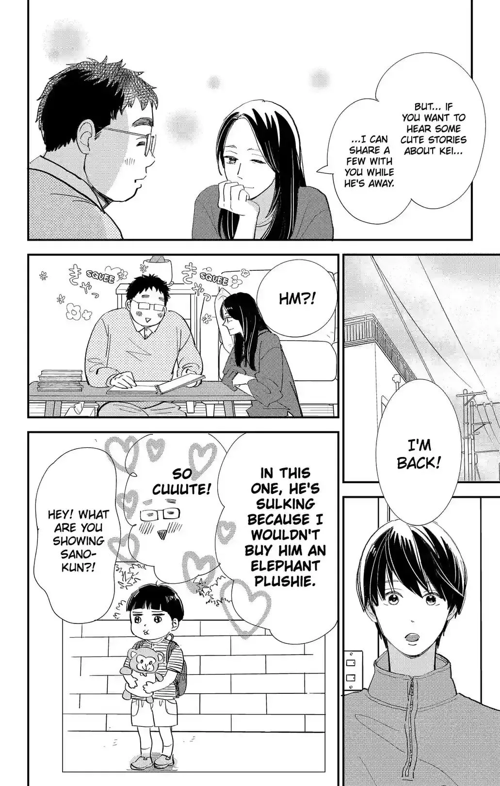 Sekai de Ichiban Shiawase! Chapter 15 page 22