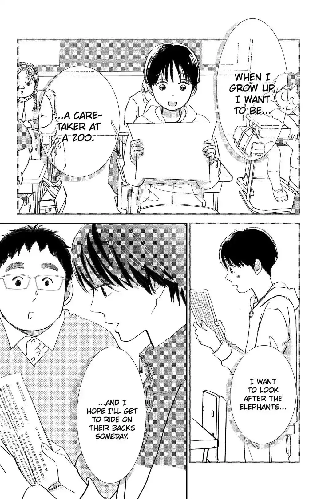 Sekai de Ichiban Shiawase! Chapter 16 page 1