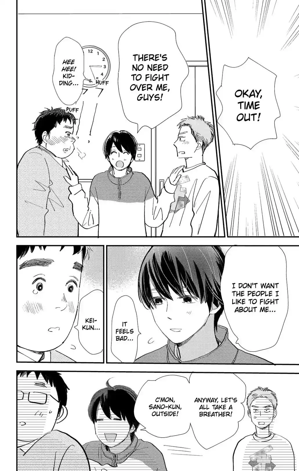 Sekai de Ichiban Shiawase! Chapter 16 page 12