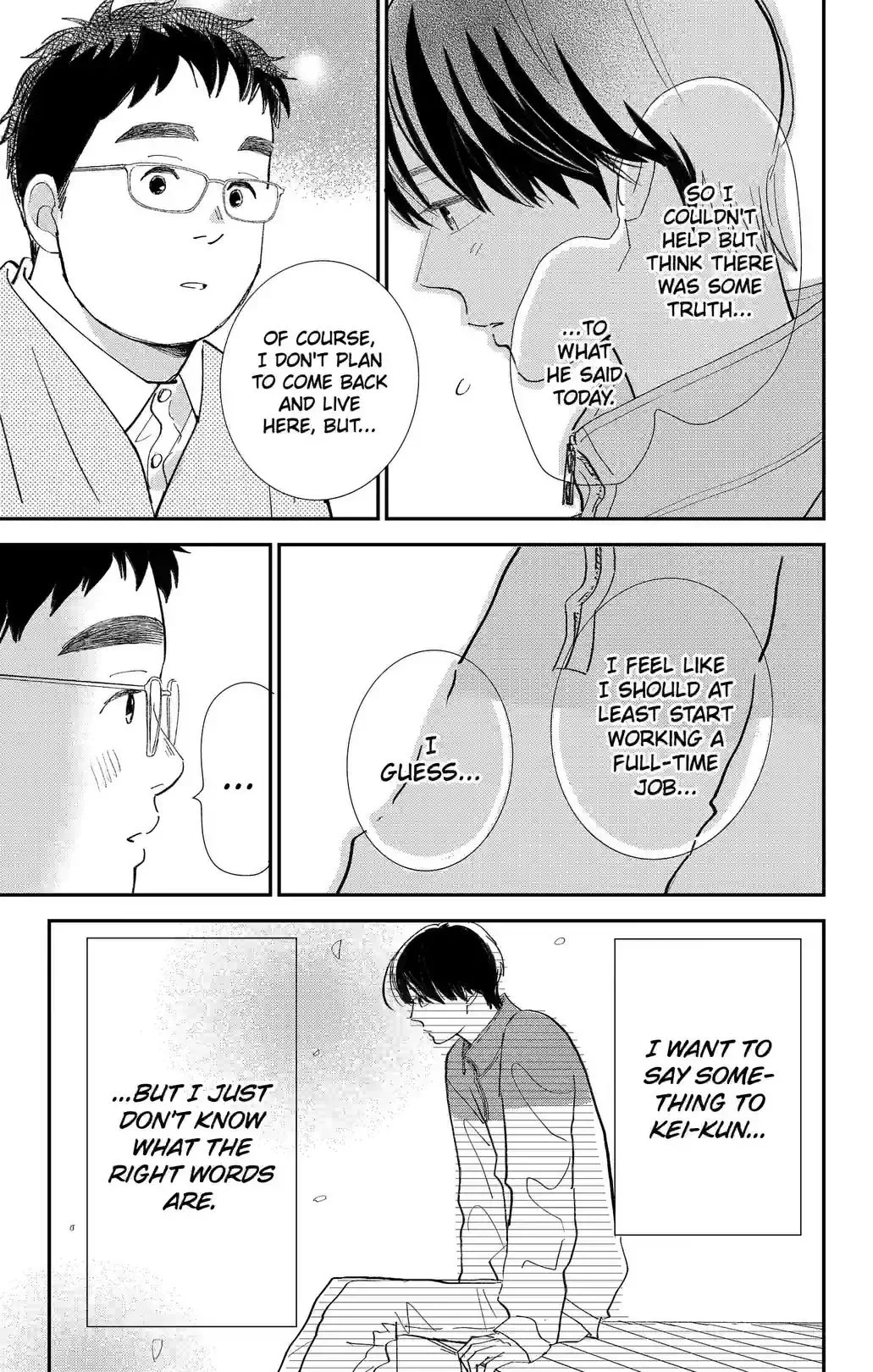 Sekai de Ichiban Shiawase! Chapter 16 page 17