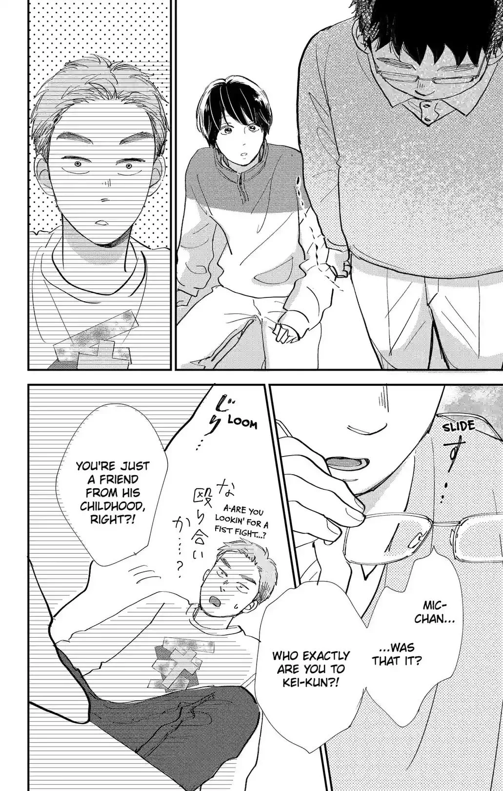Sekai de Ichiban Shiawase! Chapter 16 page 10