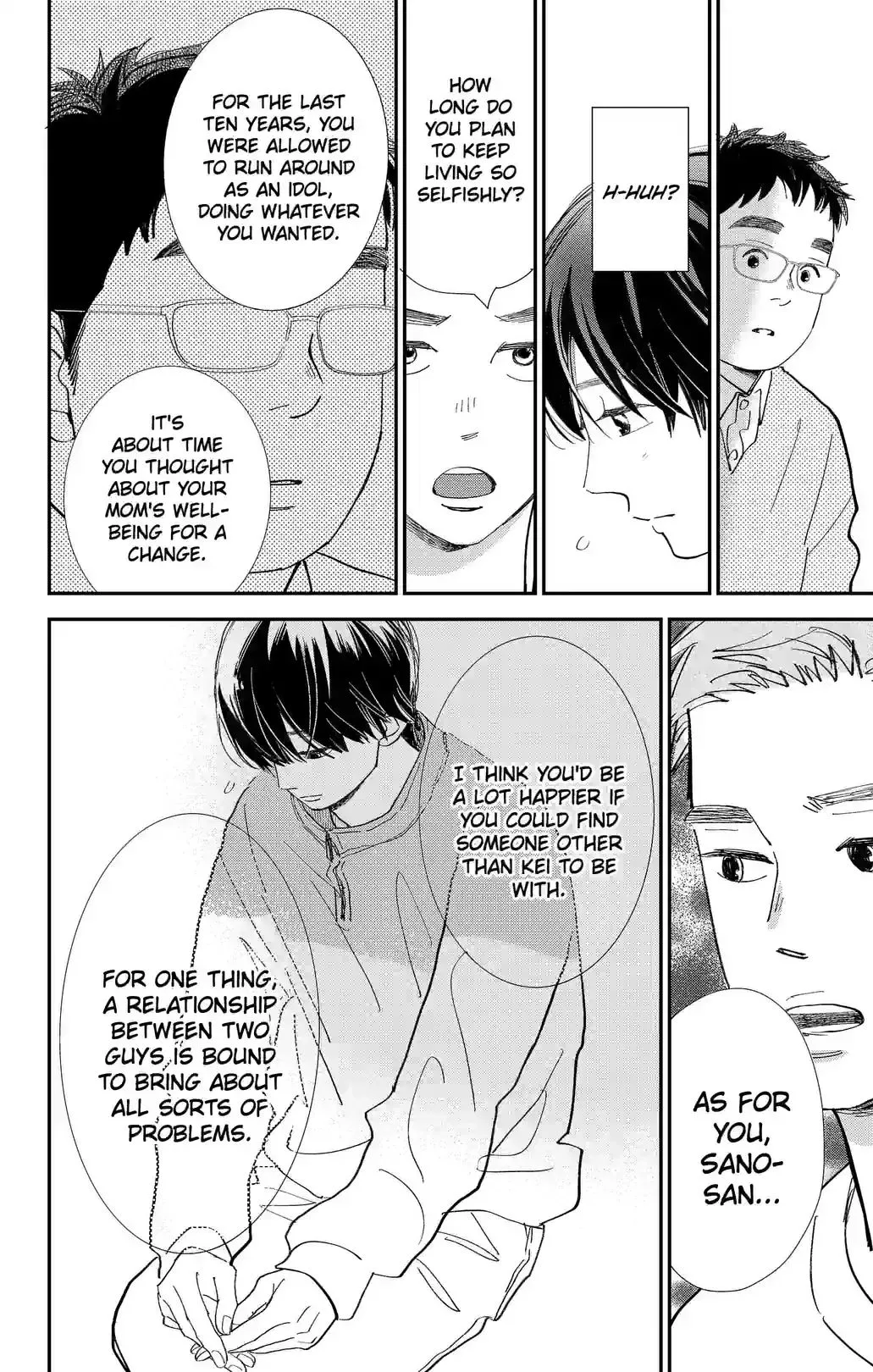 Sekai de Ichiban Shiawase! Chapter 16 page 8