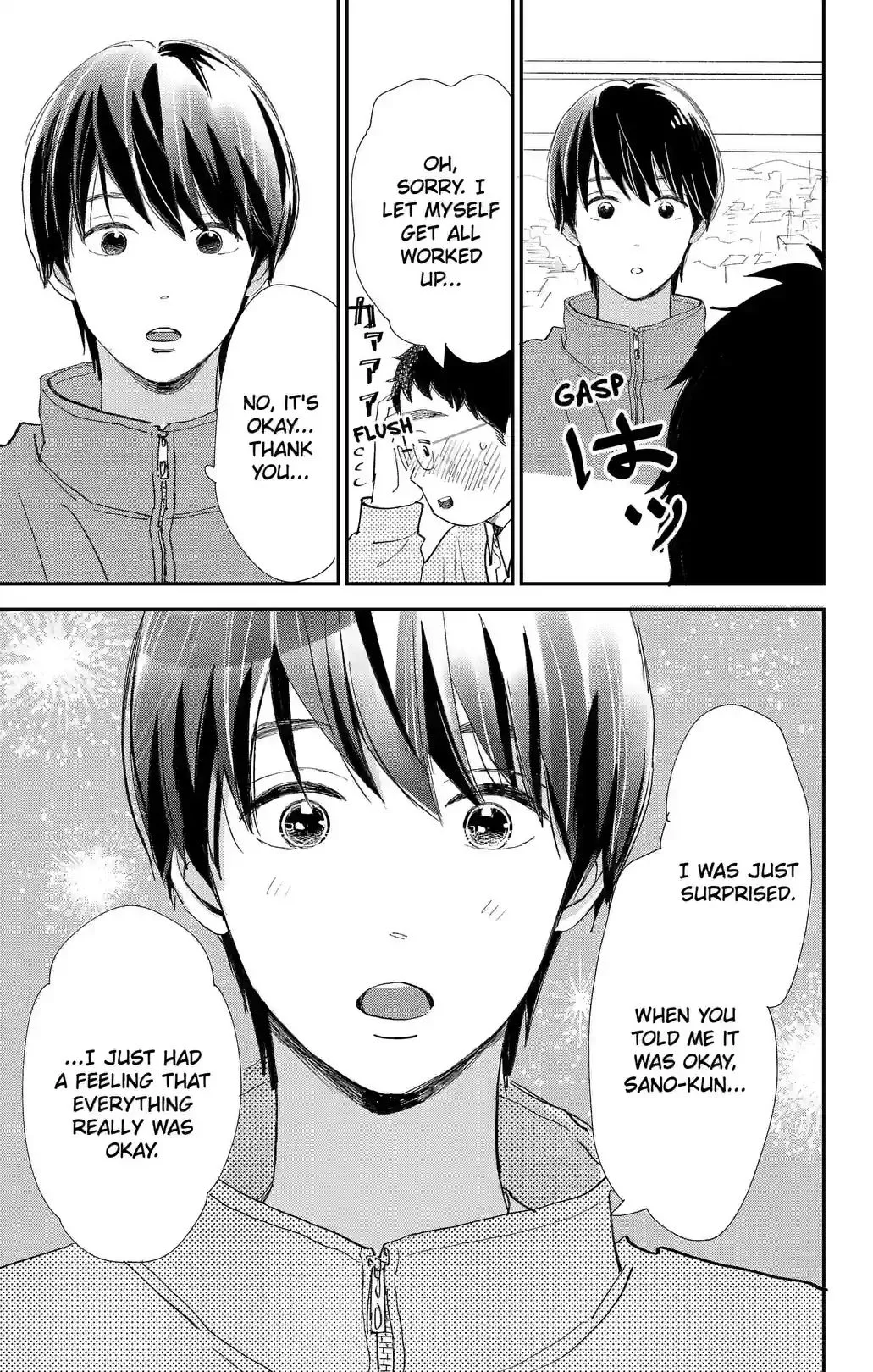 Sekai de Ichiban Shiawase! Chapter 16 page 25