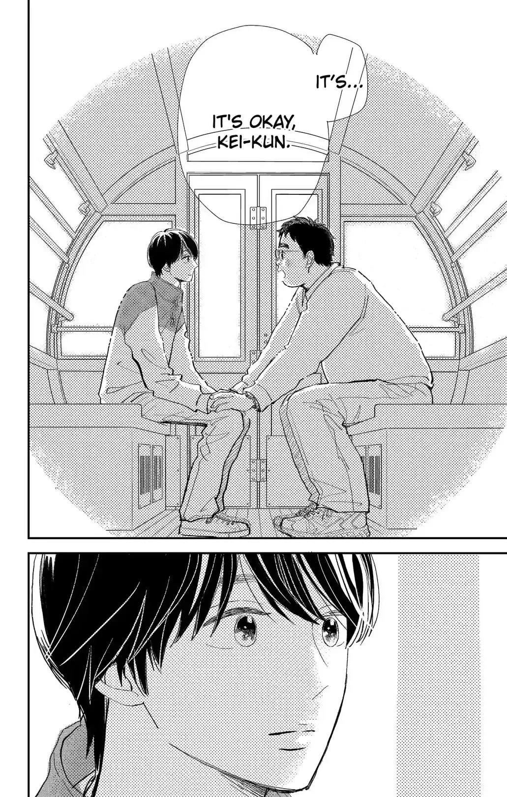 Sekai de Ichiban Shiawase! Chapter 16 page 22