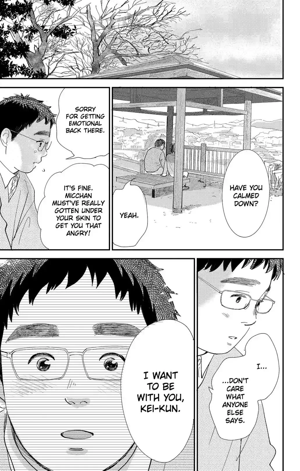 Sekai de Ichiban Shiawase! Chapter 16 page 15