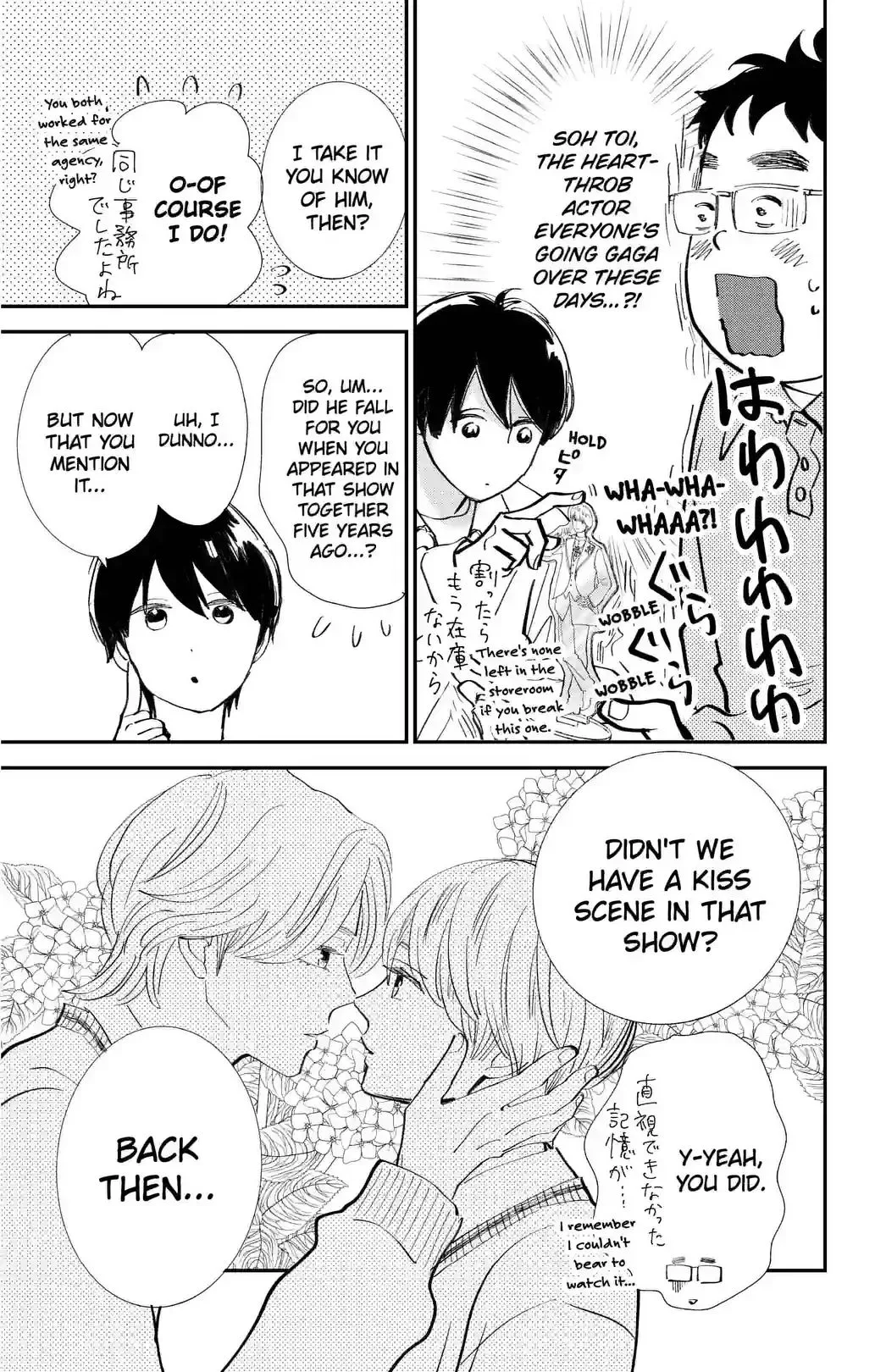 Sekai de Ichiban Shiawase! Chapter 24 page 5