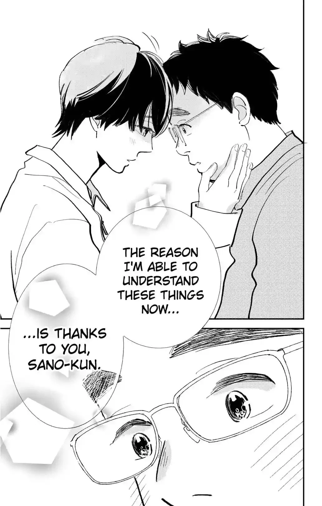 Sekai de Ichiban Shiawase! Chapter 24 page 15