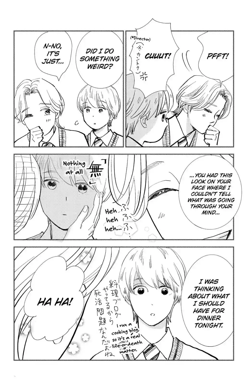 Sekai de Ichiban Shiawase! Chapter 24 page 6