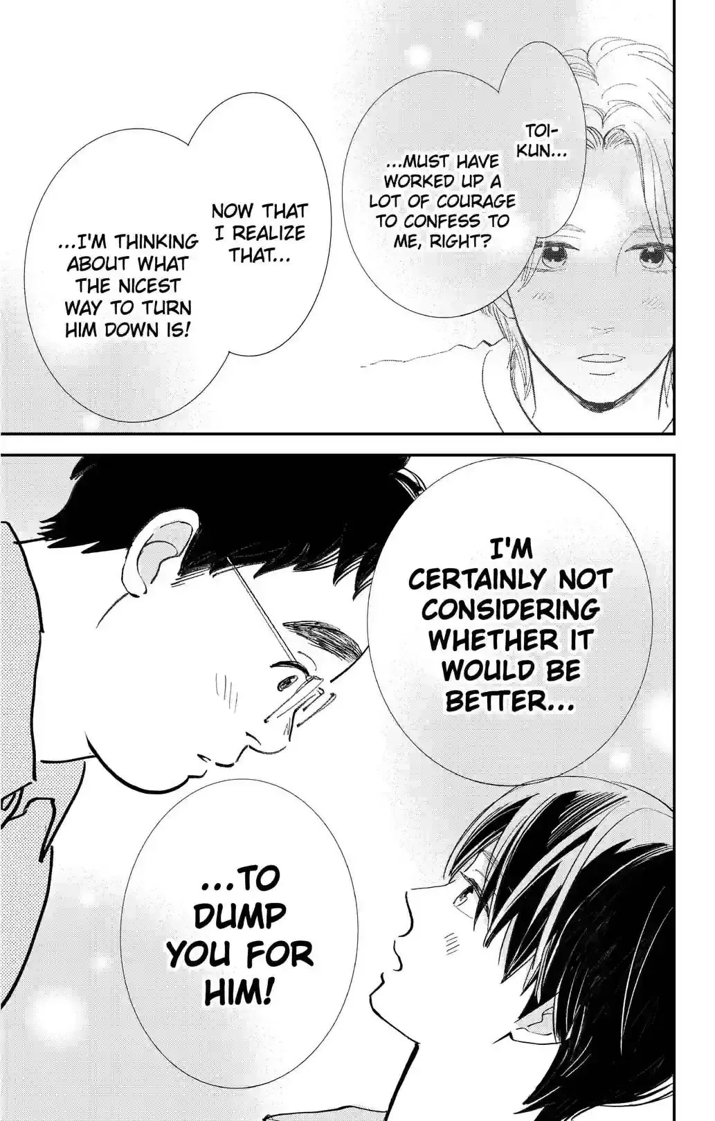 Sekai de Ichiban Shiawase! Chapter 24 page 17