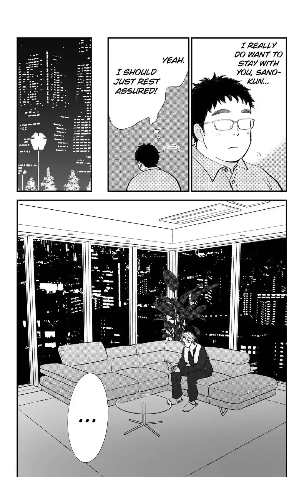 Sekai de Ichiban Shiawase! Chapter 24 page 20