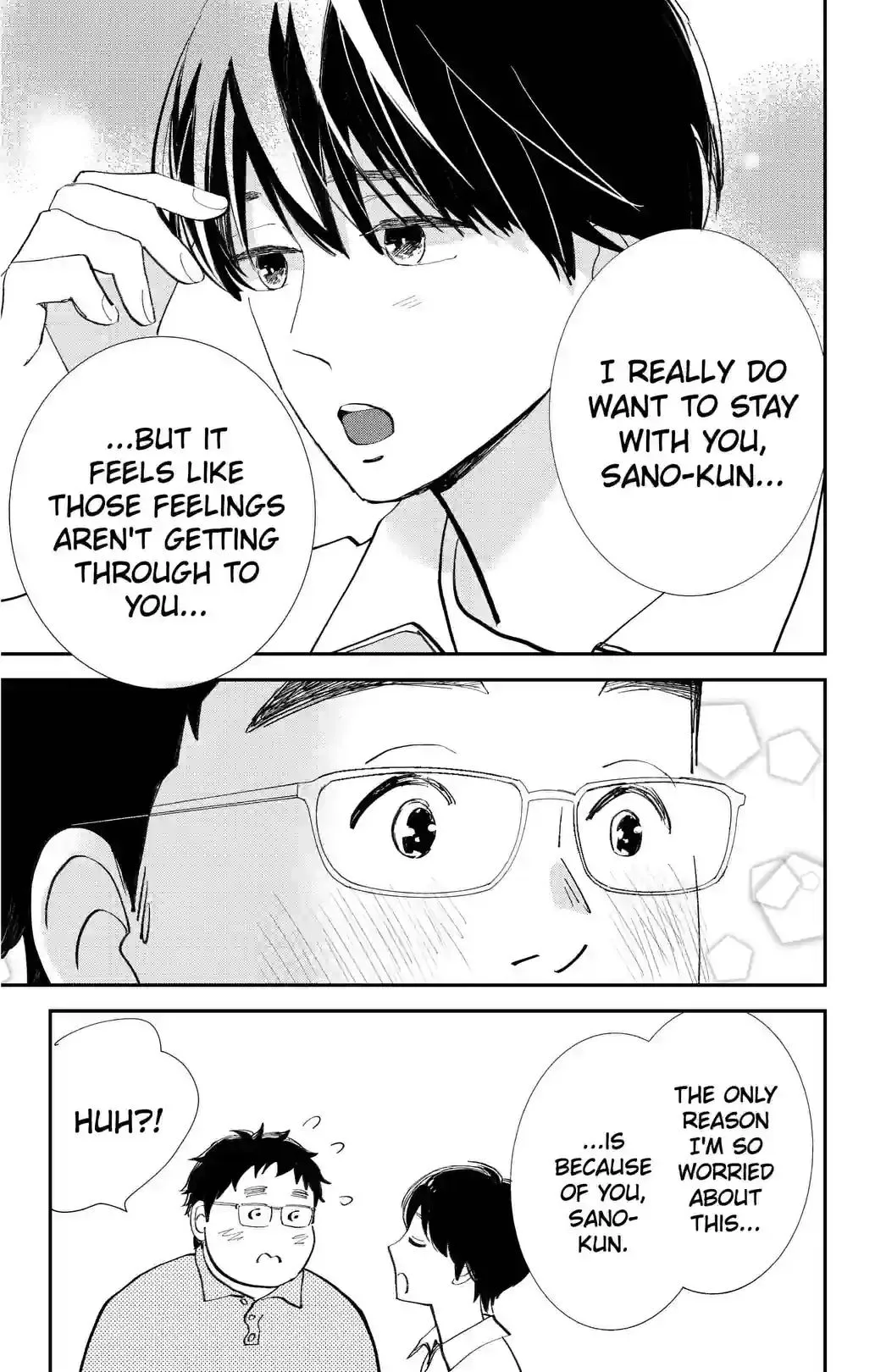 Sekai de Ichiban Shiawase! Chapter 24 page 13