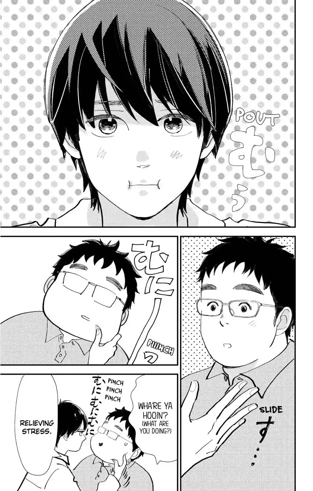 Sekai de Ichiban Shiawase! Chapter 24 page 11