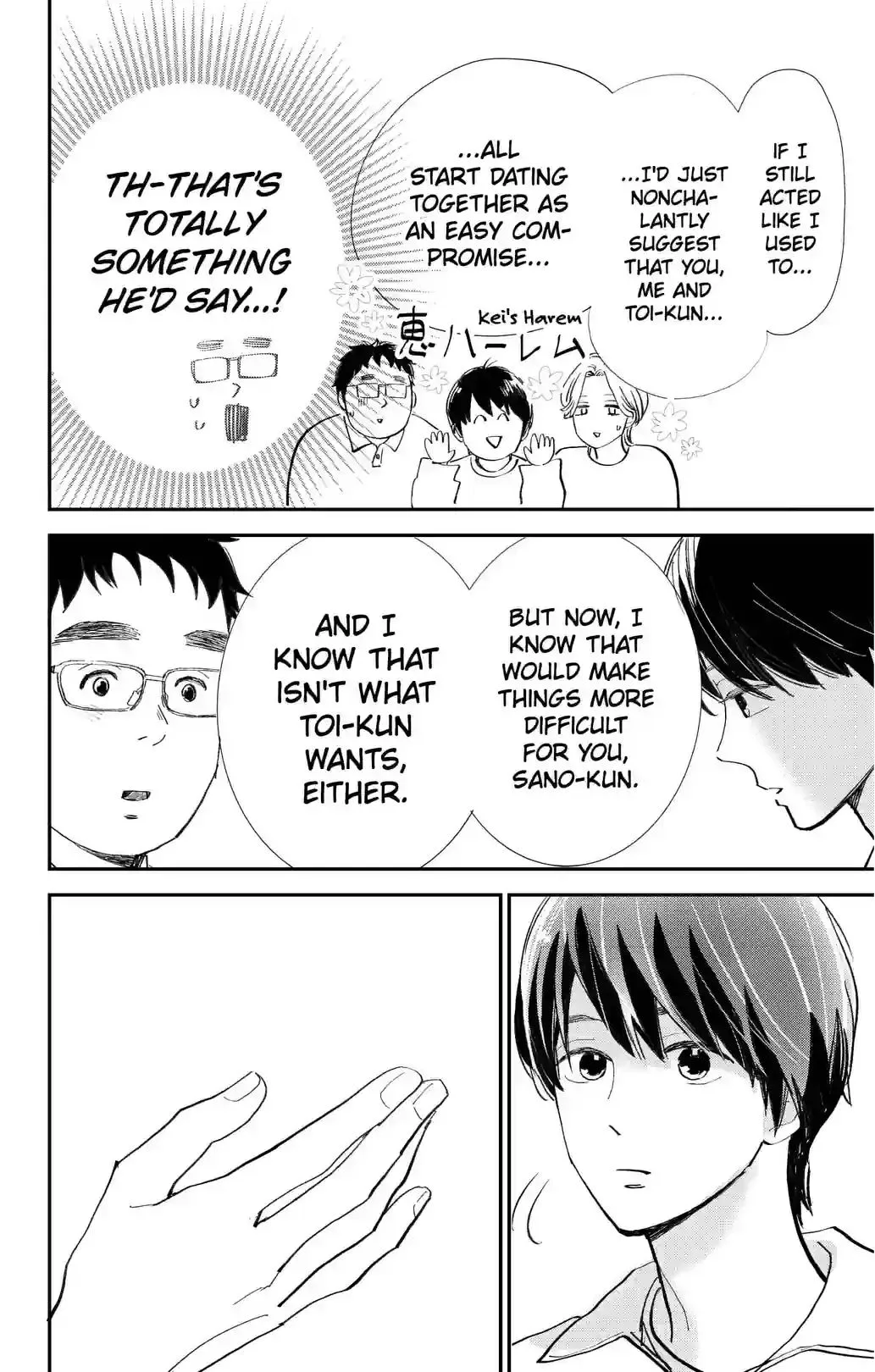 Sekai de Ichiban Shiawase! Chapter 24 page 14