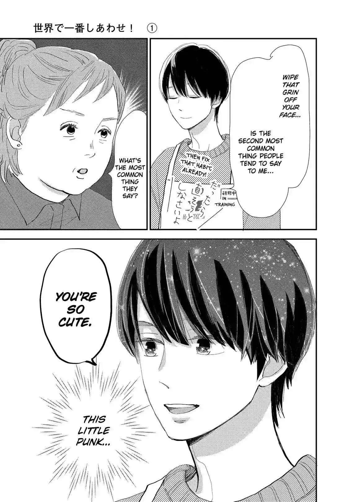 Sekai de Ichiban Shiawase! Chapter 7 page 13