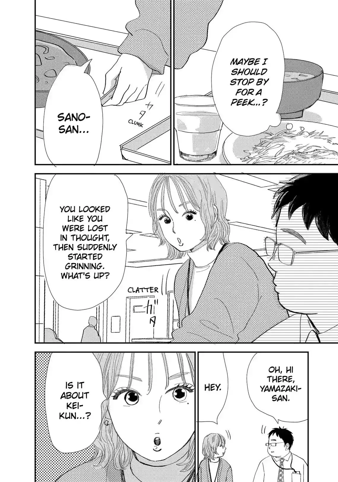 Sekai de Ichiban Shiawase! Chapter 7 page 22