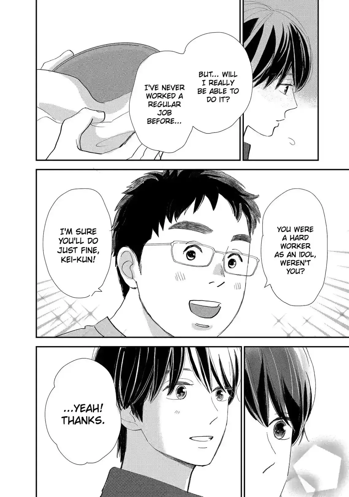 Sekai de Ichiban Shiawase! Chapter 7 page 6