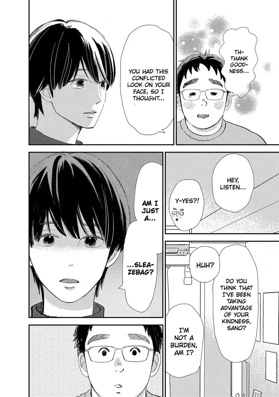 Sekai de Ichiban Shiawase! Chapter 7 page 2