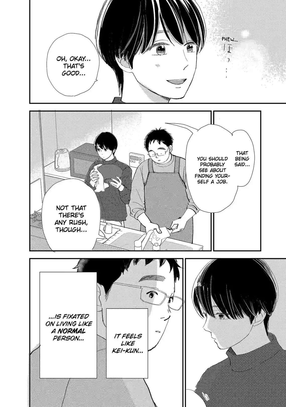 Sekai de Ichiban Shiawase! Chapter 7 page 4