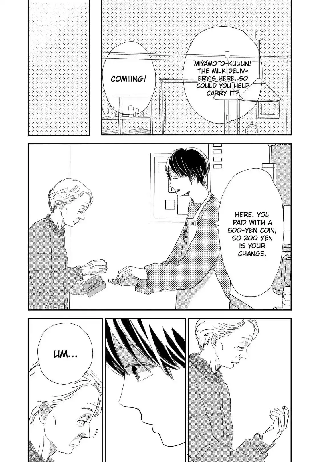 Sekai de Ichiban Shiawase! Chapter 7 page 15