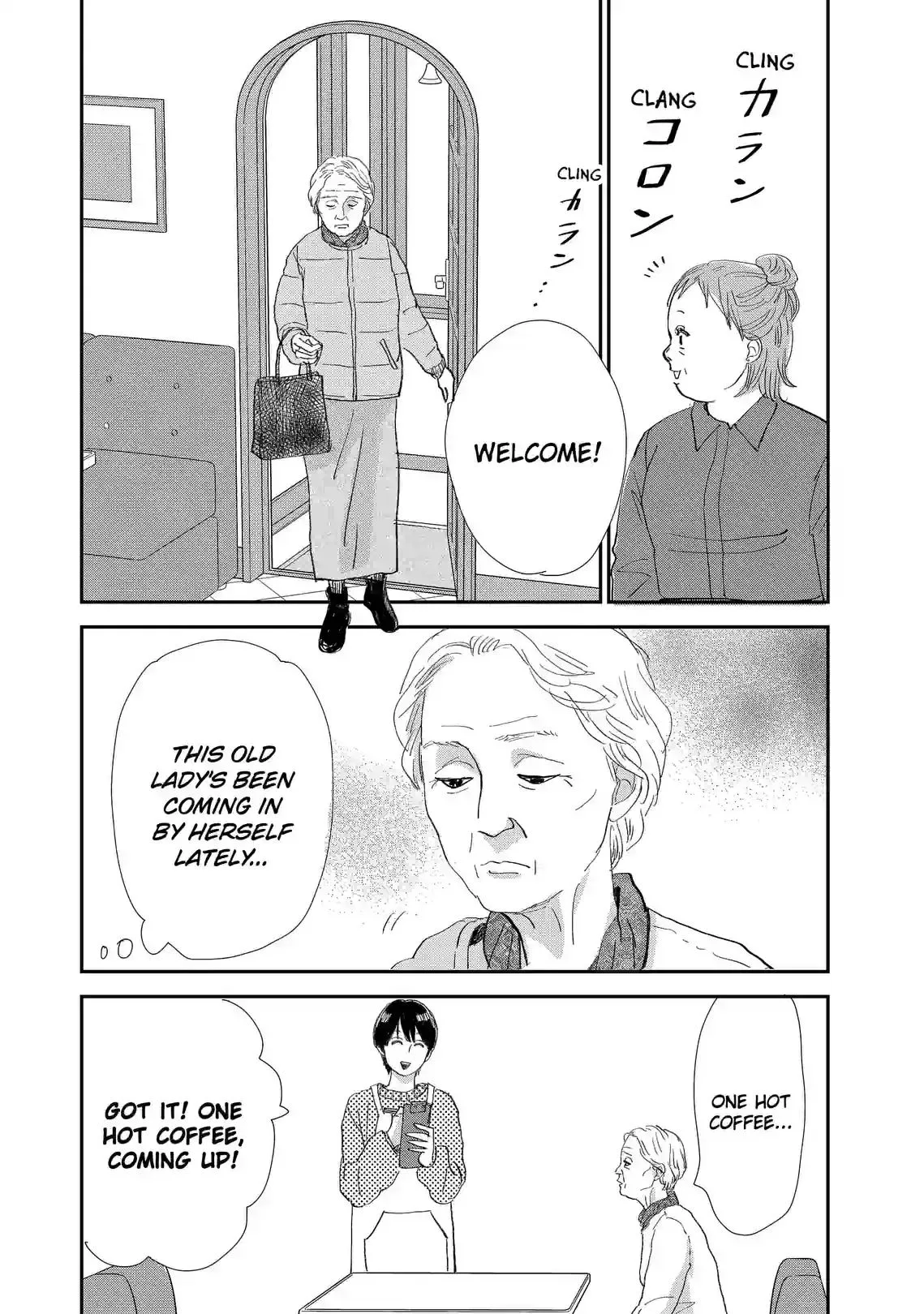 Sekai de Ichiban Shiawase! Chapter 7 page 11