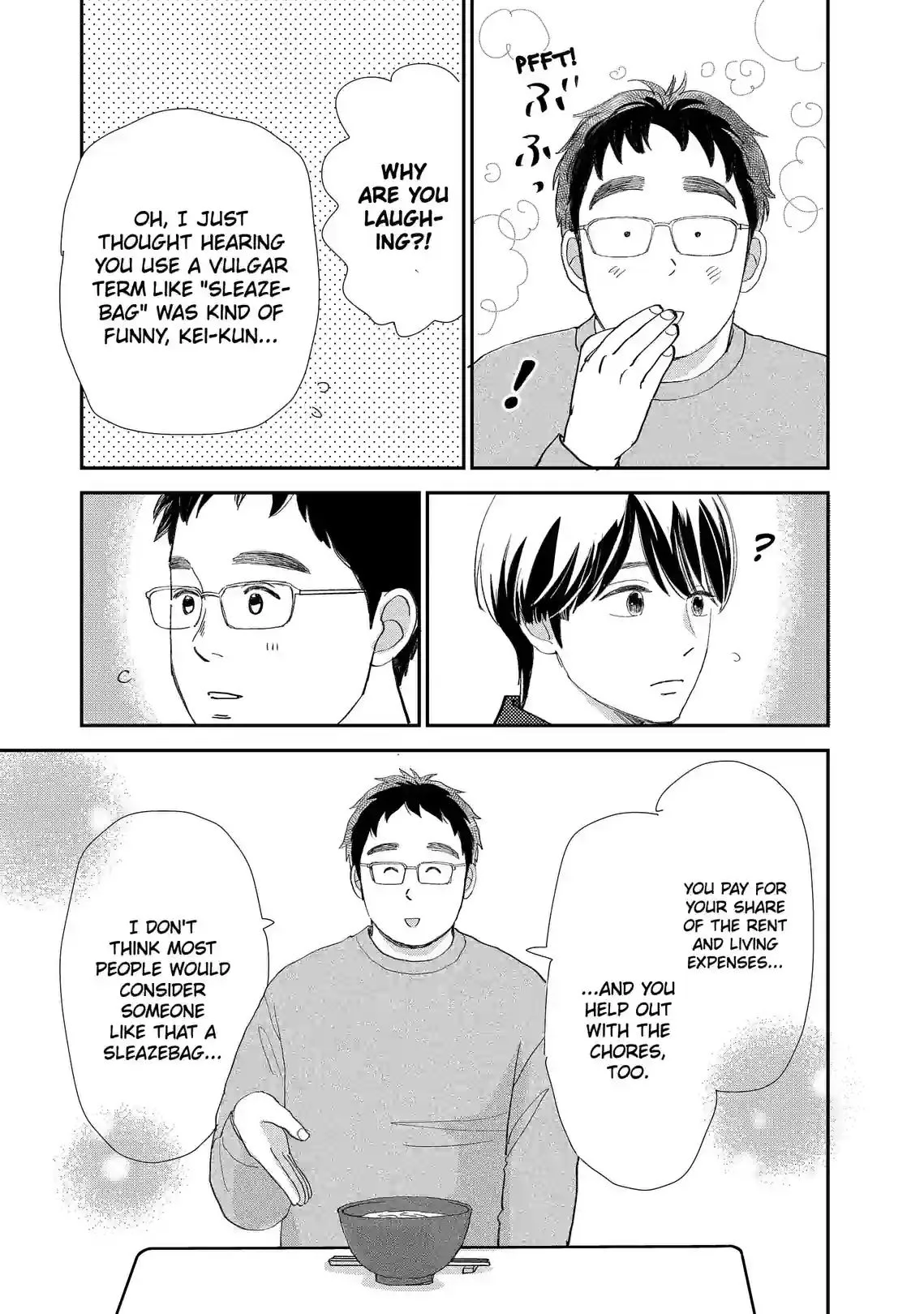 Sekai de Ichiban Shiawase! Chapter 7 page 3