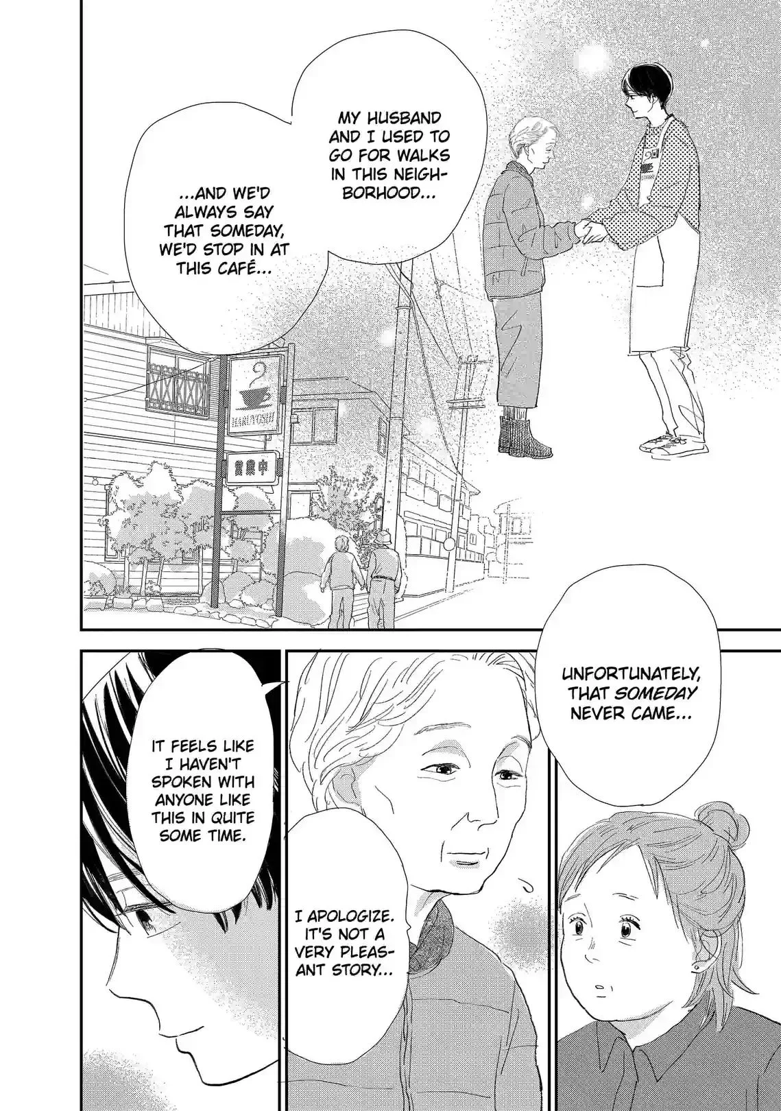 Sekai de Ichiban Shiawase! Chapter 7 page 18