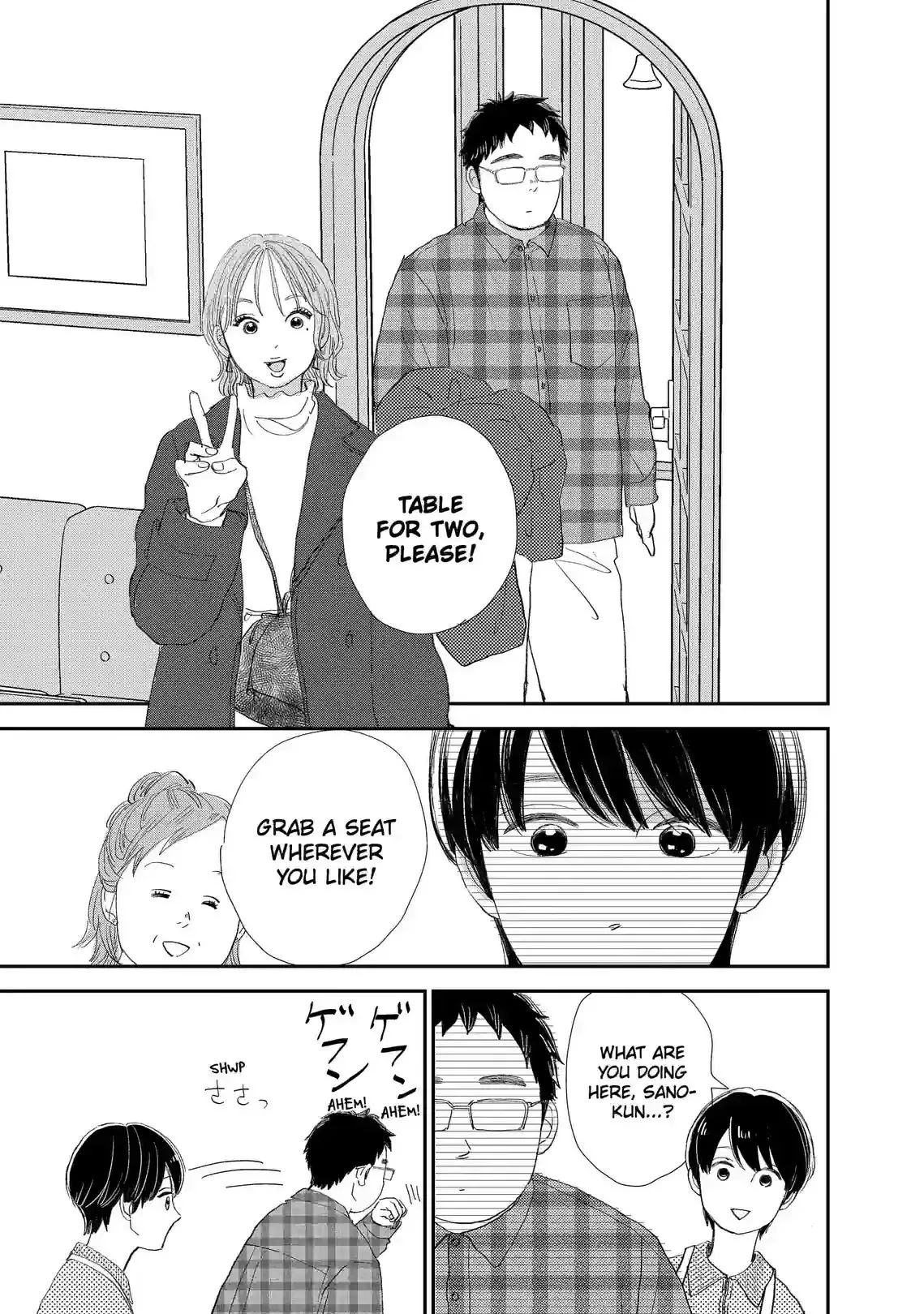 Sekai de Ichiban Shiawase! Chapter 8 page 13