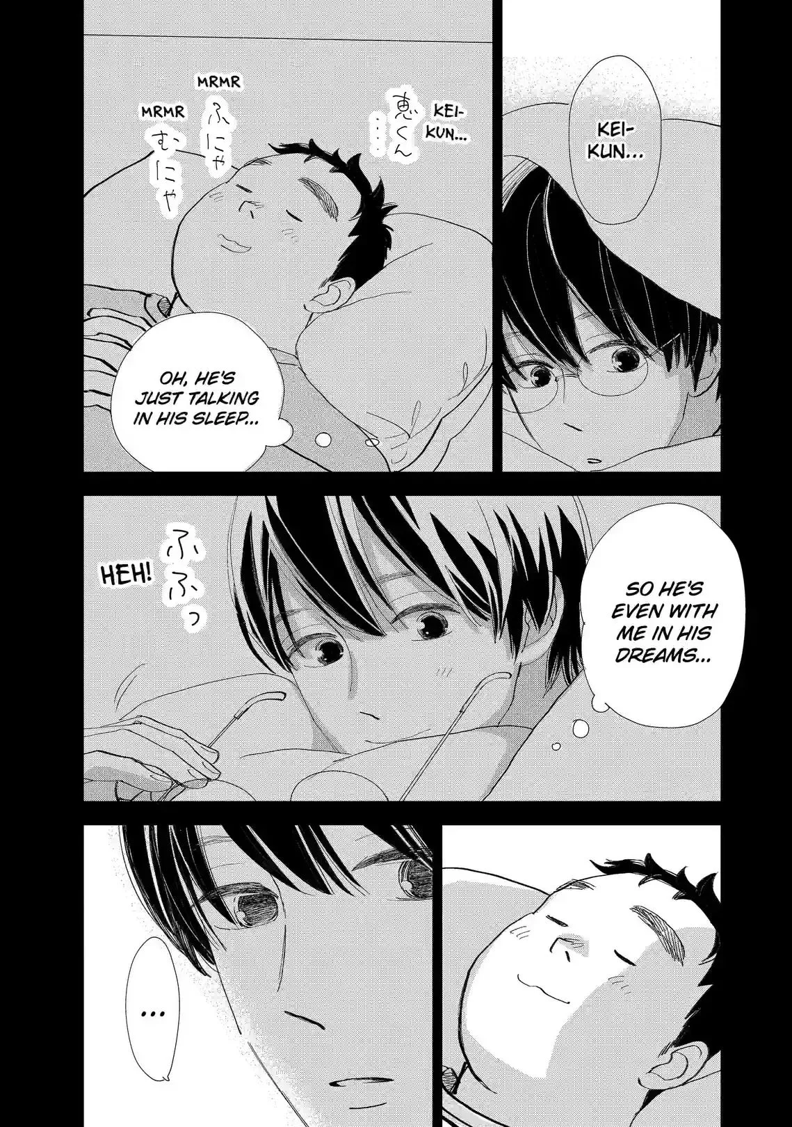 Sekai de Ichiban Shiawase! Chapter 8 page 8