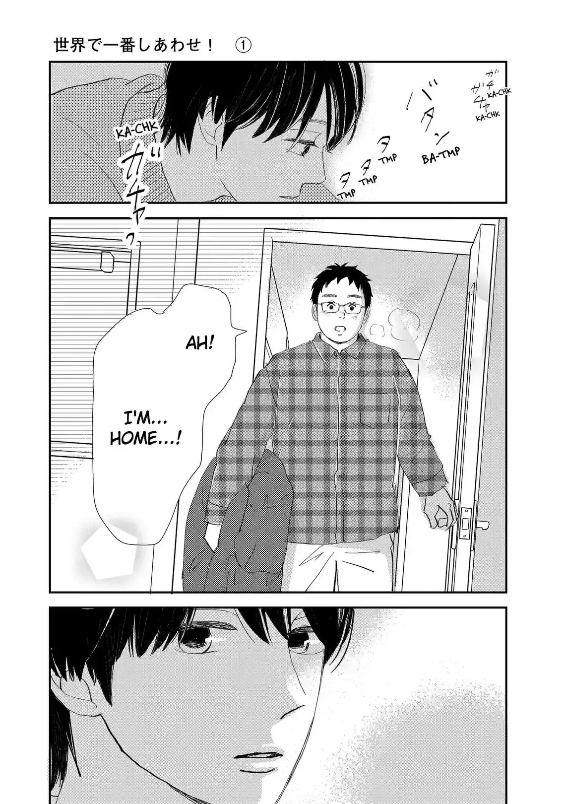 Sekai de Ichiban Shiawase! Chapter 8 page 23