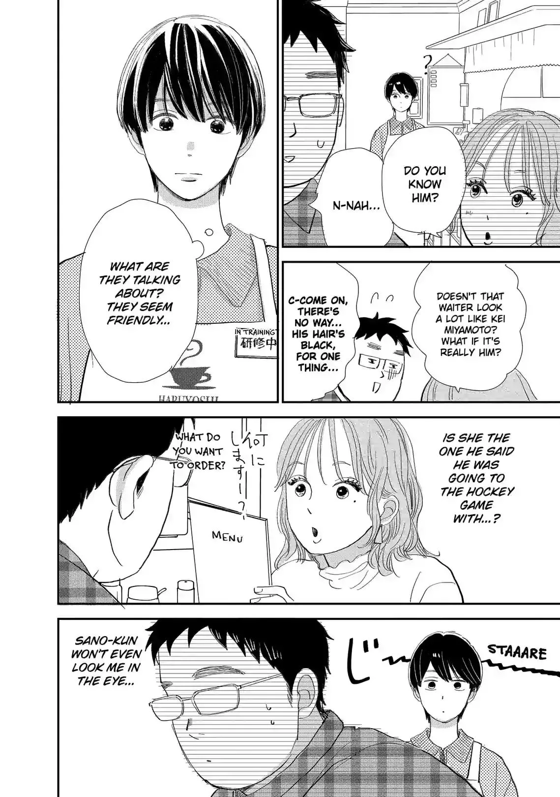 Sekai de Ichiban Shiawase! Chapter 8 page 14