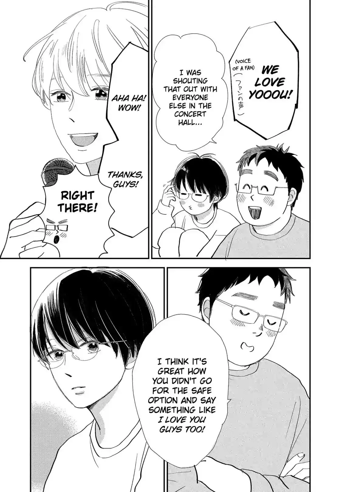 Sekai de Ichiban Shiawase! Chapter 8 page 3