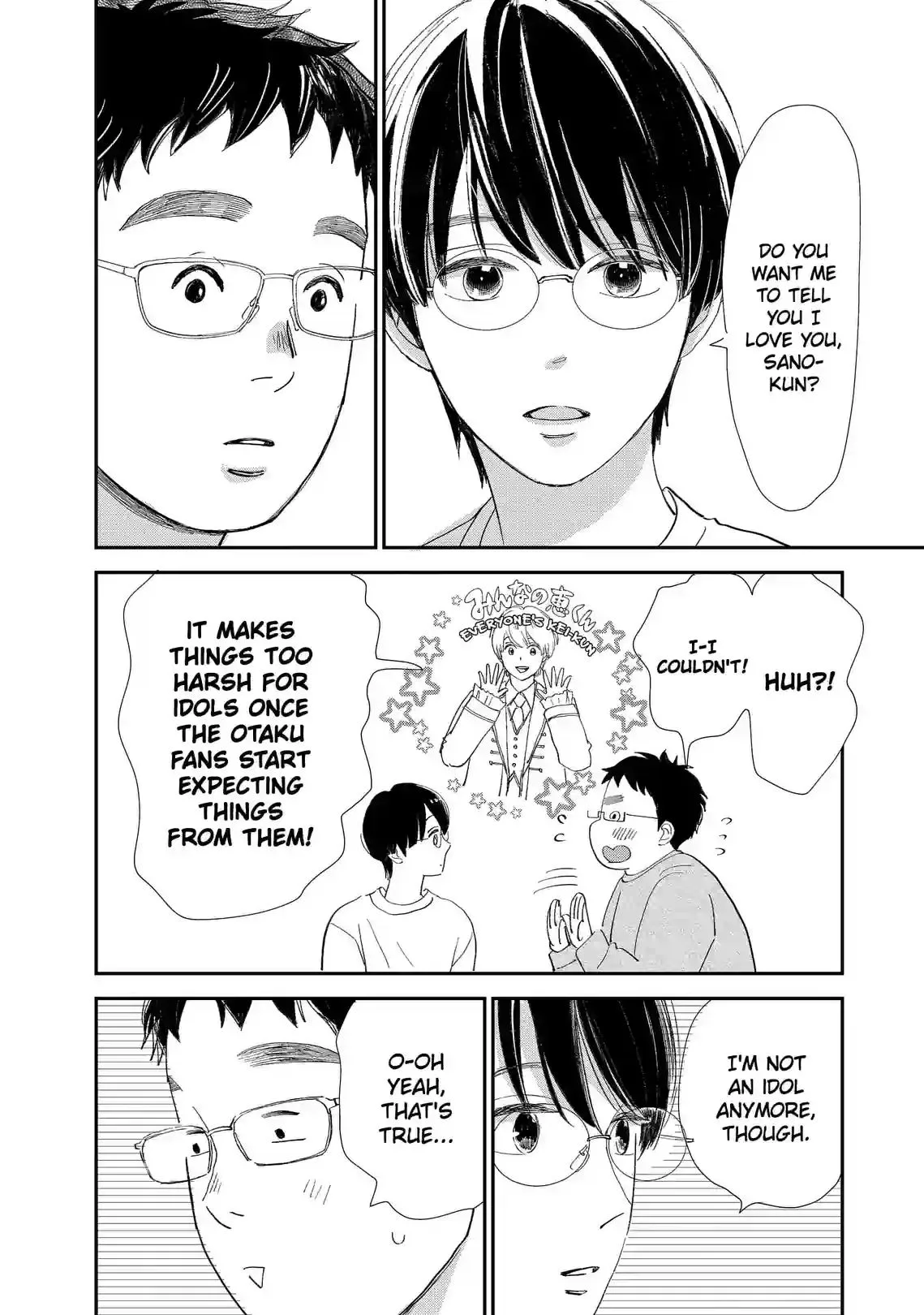 Sekai de Ichiban Shiawase! Chapter 8 page 4