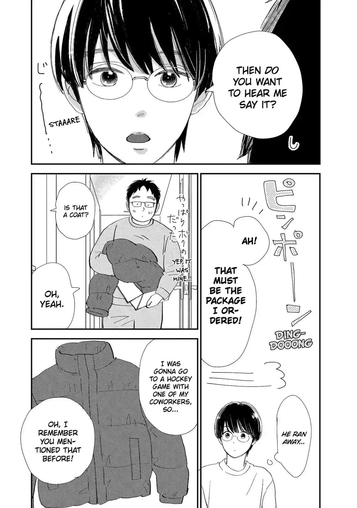 Sekai de Ichiban Shiawase! Chapter 8 page 5