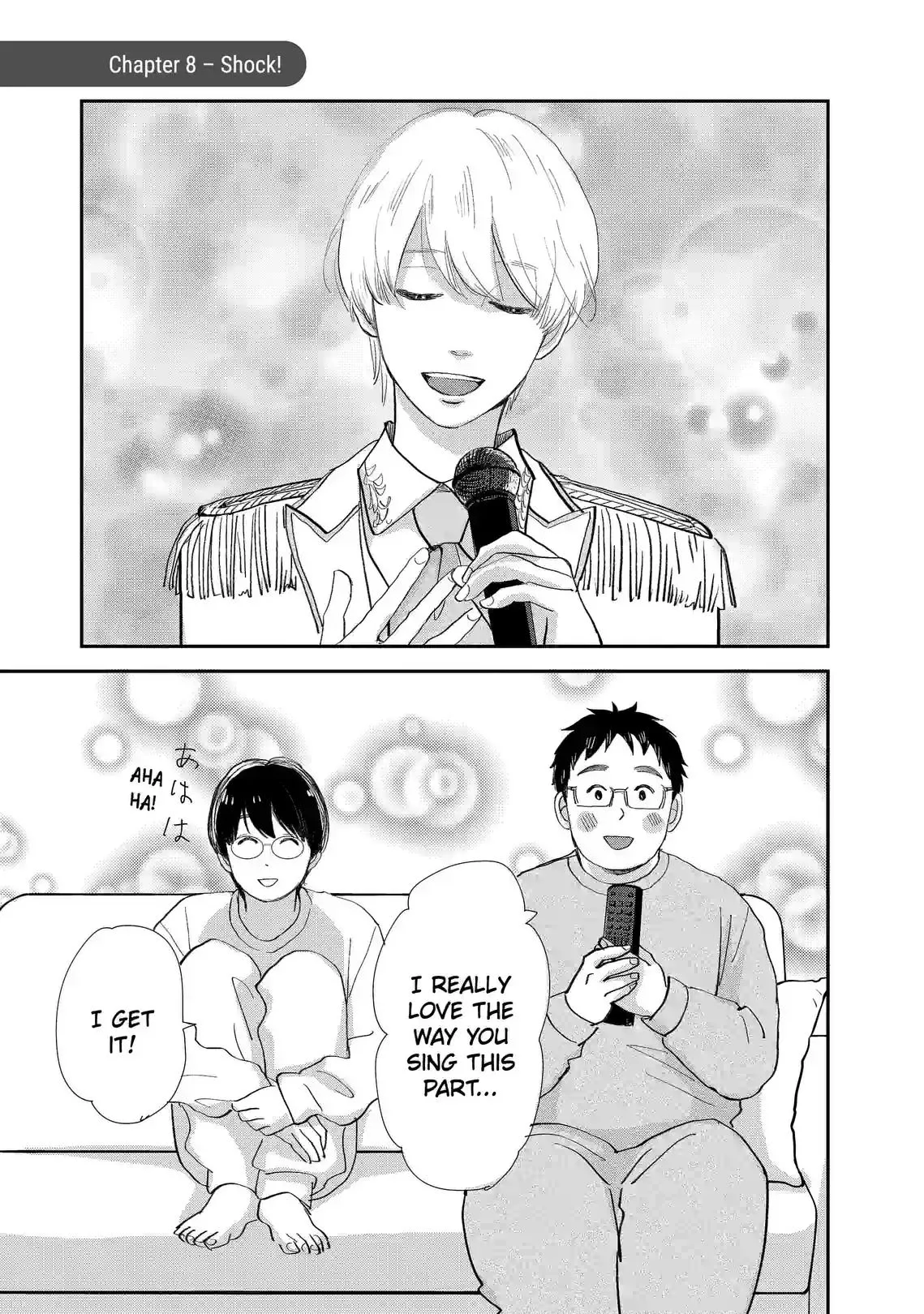 Sekai de Ichiban Shiawase! Chapter 8 page 1